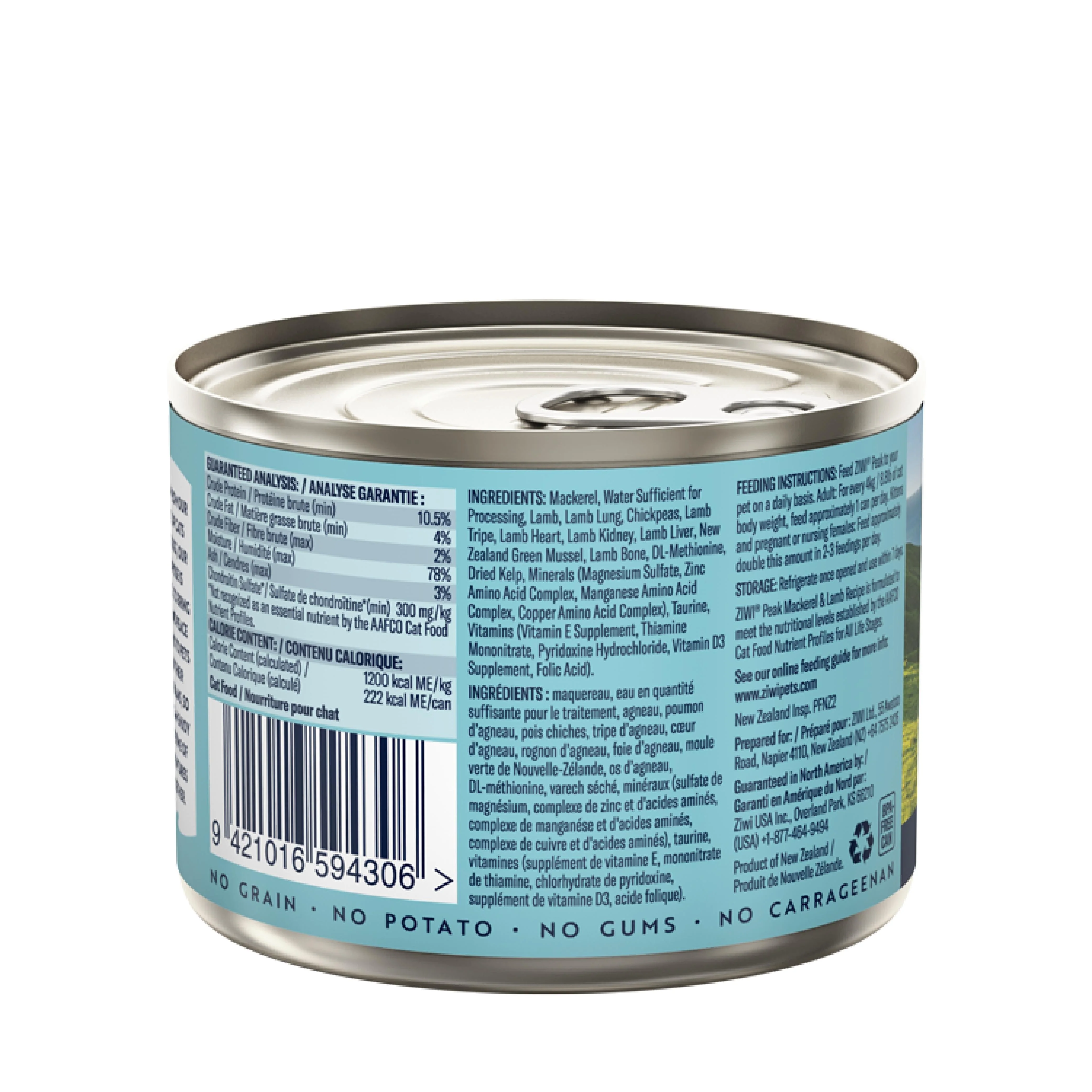 ZIWI Peak Wet Mackerel and Lamb Recipe Cat Food 185g - Image 2